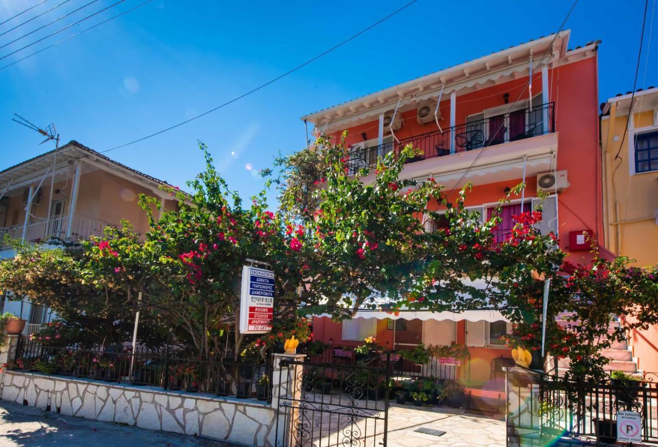 Efthalia & Apartment Nydri (Lefkada)